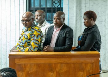 Ntungamo District Officials charged over Ghost Pupils on UPE Schools register